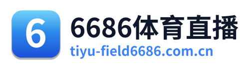 6686体育直播 Logo